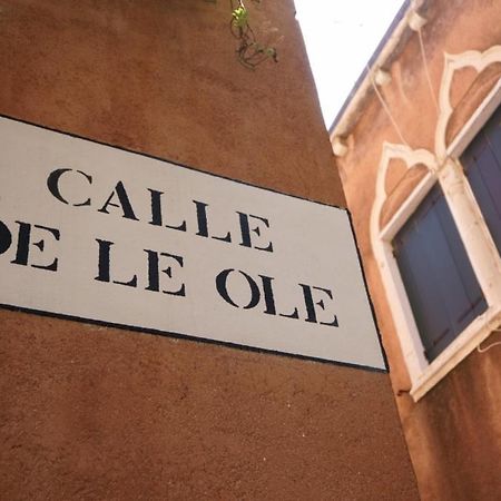Ca De Le Ole Apartment เวนิส ภายนอก รูปภาพ
